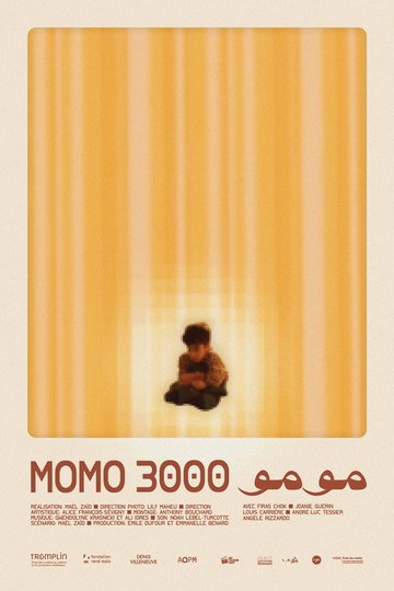 Locandina di Momo 3000