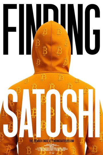 Locandina di Finding Satoshi