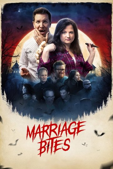 Locandina di Marriage Bites