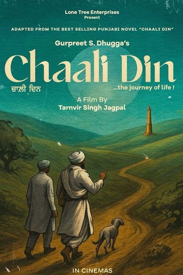 Locandina di Chaali Din