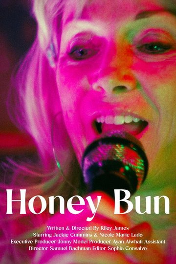 Locandina di Honey Bun