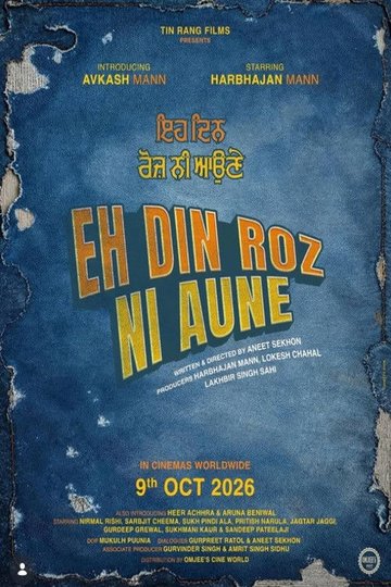 Locandina di Eh Din Roz Ni Aune