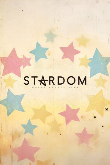 Locandina di STARDOM in OSAKA 2026 Feb.