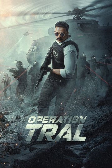 Locandina di Operation Tral