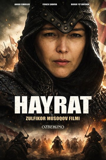 Locandina di Hayrat