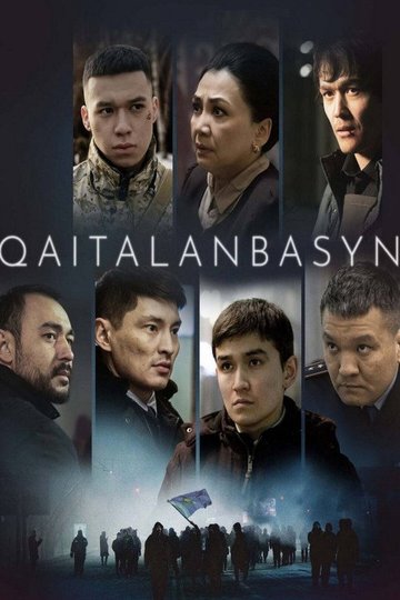 Locandina di Qaitalanbasyn