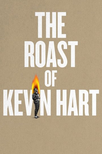 Locandina di The Roast of Kevin Hart