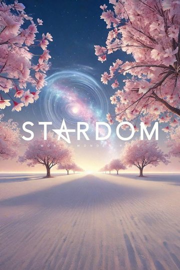 Locandina di STARDOM in SENDAI 2026 Mar.