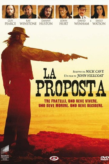Locandina di La proposta