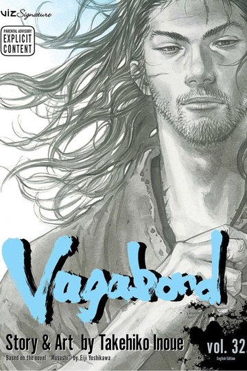 Locandina di Vagabond (バガボンド)
