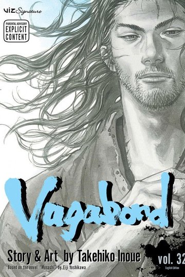 Locandina di Vagabond (バガボンド)