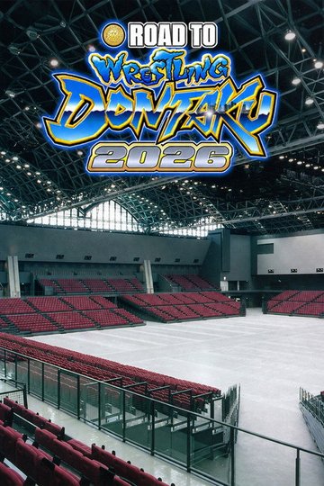 Locandina di NJPW Road to Wrestling Dontaku 2026 - Day 1