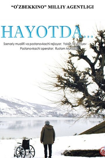 Locandina di Hayotda...