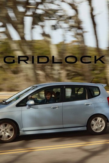 Locandina di Gridlock