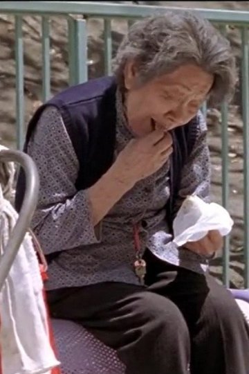 Locandina di 一天