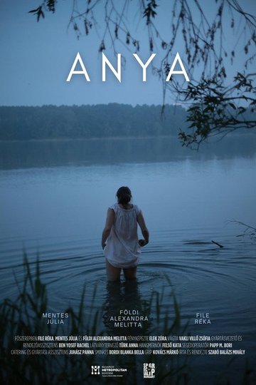 Locandina di Anya