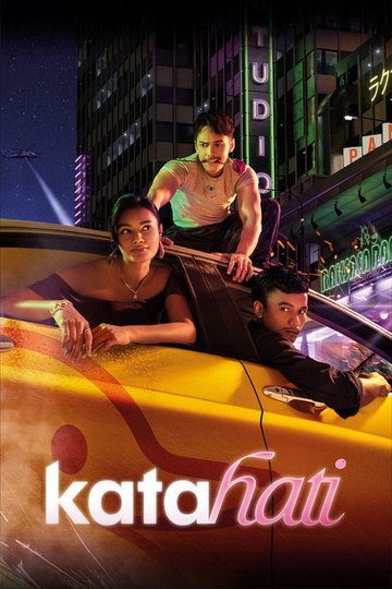 Locandina di Kata Hati