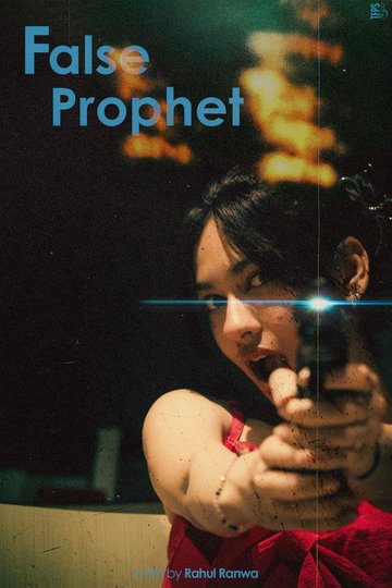 Locandina di False Prophet
