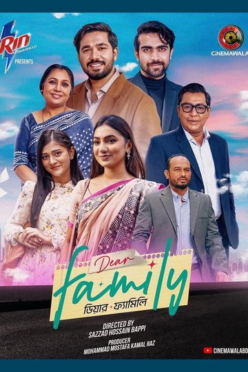 Locandina di Dear Family
