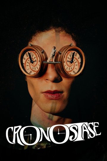 Locandina di Cronostase