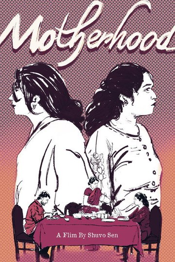 Locandina di Motherhood