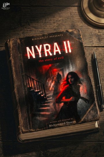 Locandina di NYRA II
