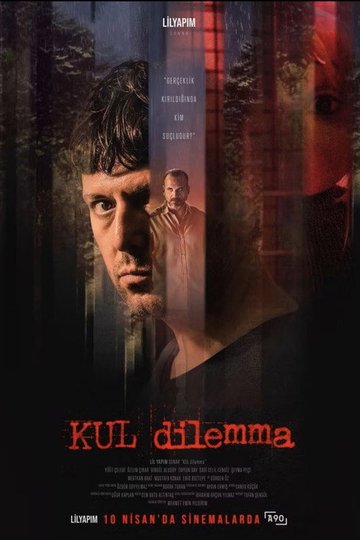 Locandina di KUL dilemma