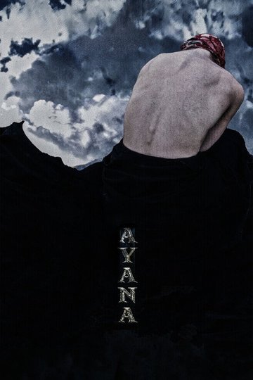 Locandina di AYANA