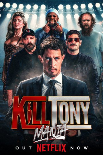 Locandina di KillTonyMania