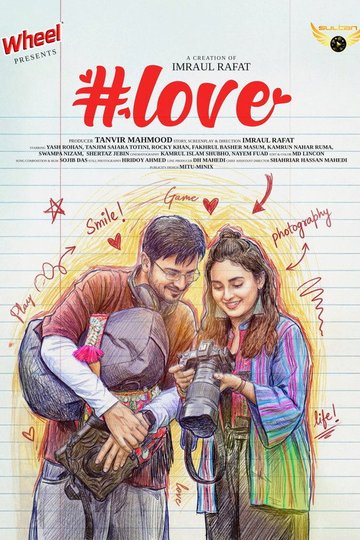 Locandina di Hashtag love | হ্যাশট্যাগ লাভ