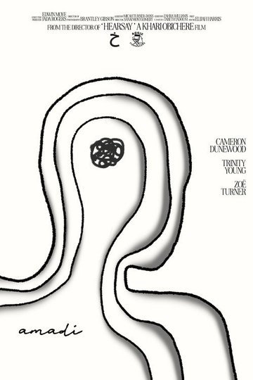 Locandina di AMADI