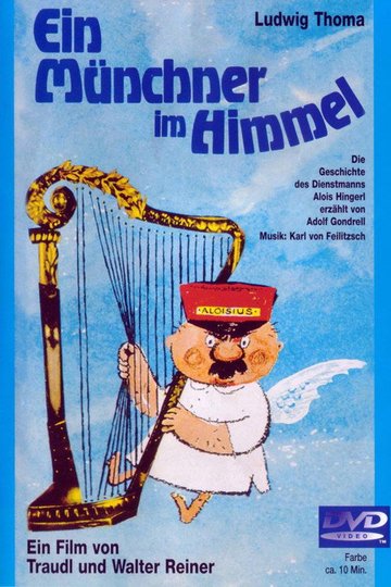 Locandina di Ein Münchner im Himmel