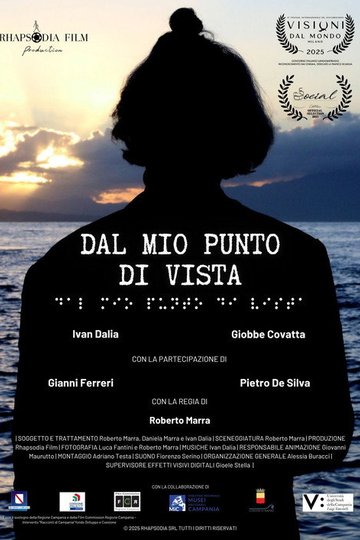 Locandina di Dal mio punto di vista