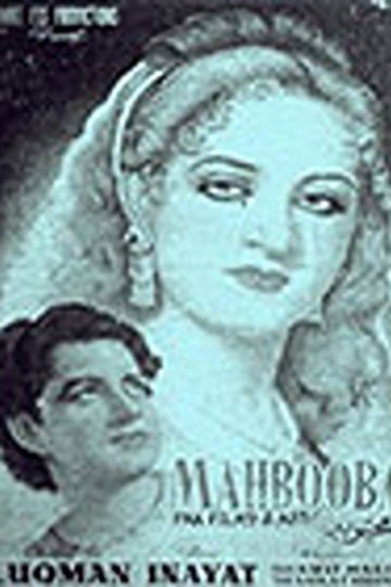 Locandina di Mehbooba