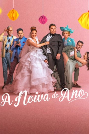 Locandina di La sposa dell'anno