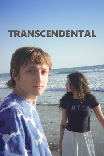 Locandina di Transcendental