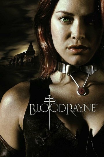 Locandina di BloodRayne
