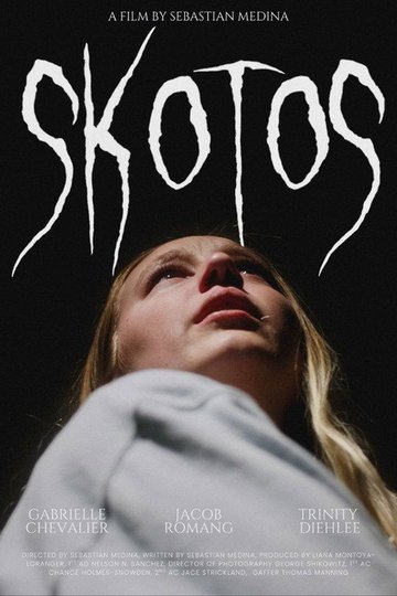 Locandina di Skotos