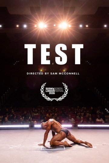 Locandina di Test