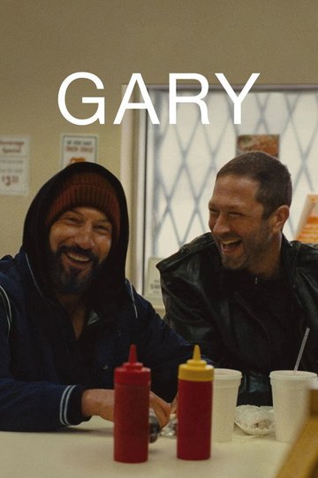 Locandina di Gary