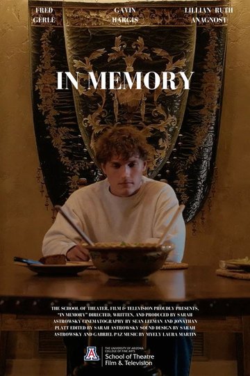 Locandina di In Memory
