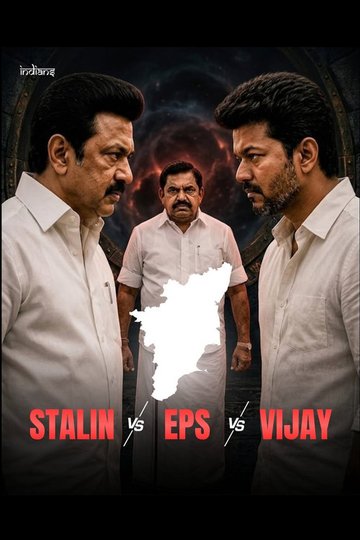 Locandina di TN Election 2026