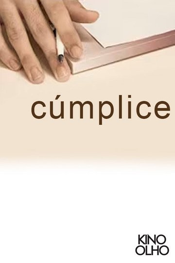 Locandina di Cúmplice