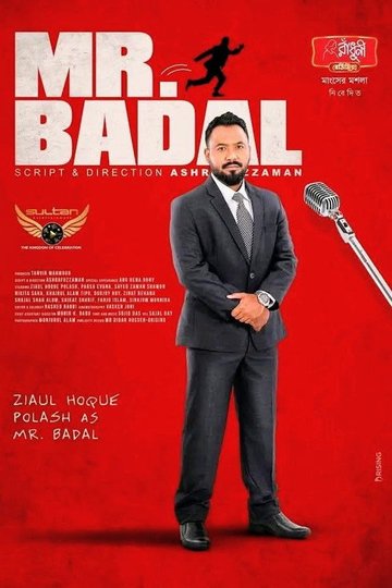 Locandina di MR. Badal