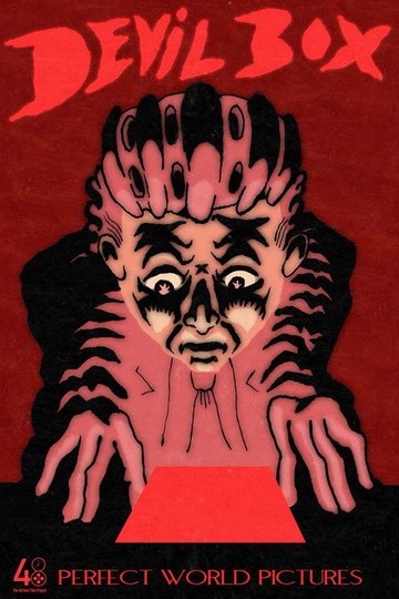 Locandina di Devil Box