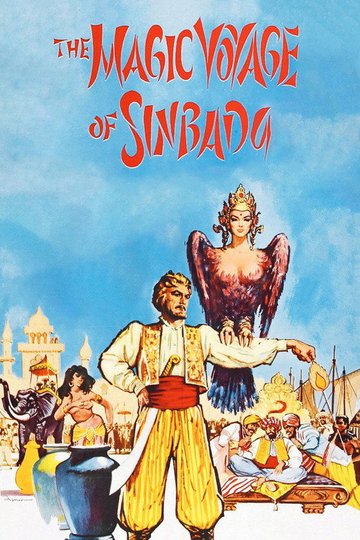 Locandina di The Magic Voyage of Sinbad