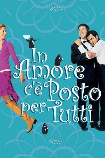 Locandina di In amore c'è posto per tutti