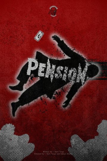 Locandina di Pension