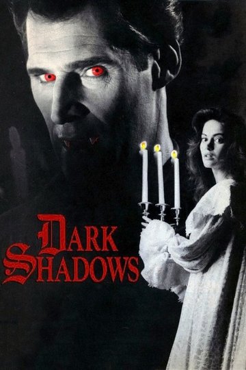 Locandina di Dark Shadows