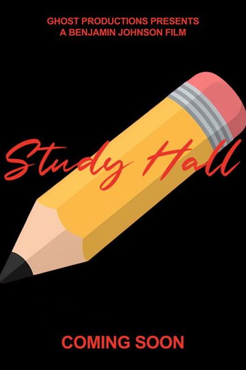 Locandina di Study Hall